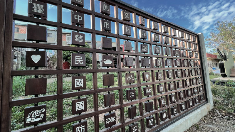 戰車公園-3