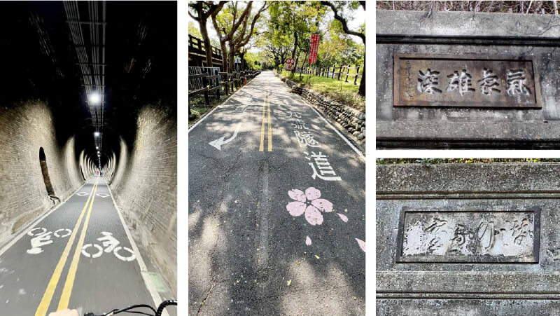 后豐鐵馬道-4