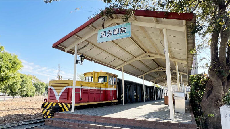 月眉糖廠-2