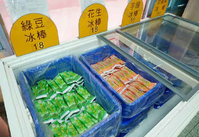 月眉糖廠-3