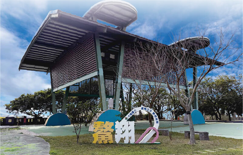 大楊國小-1
