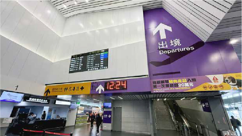 臺中國際機場-2
