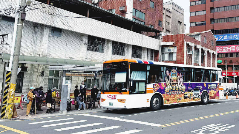 來大甲-4