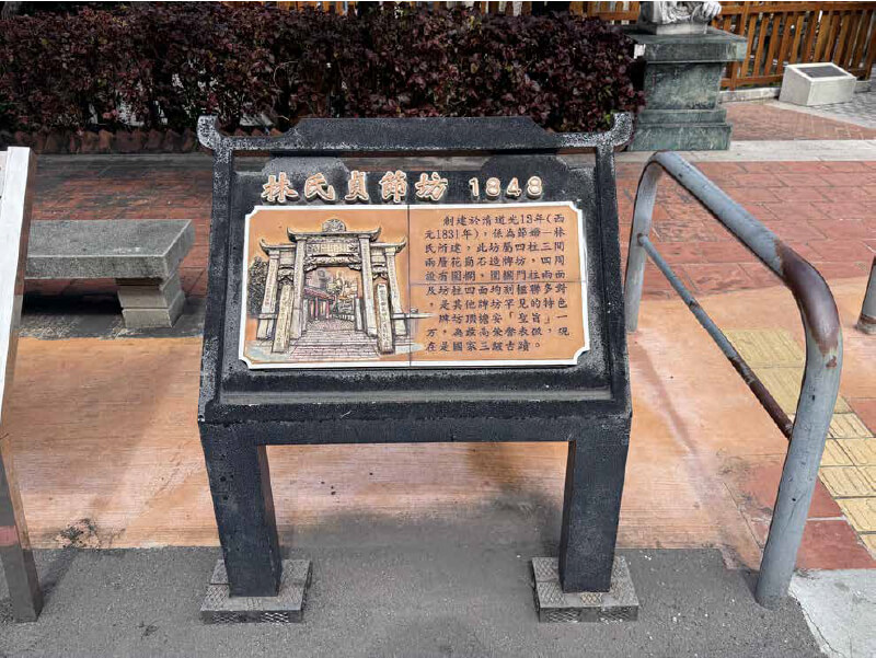來懷舊-3