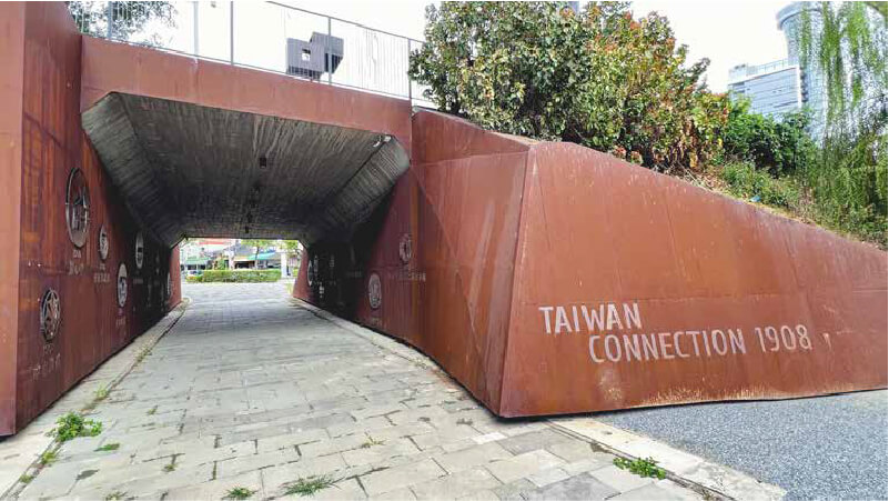 綠川水文化暨環境教育館-4