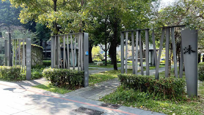 臺中文學館-1