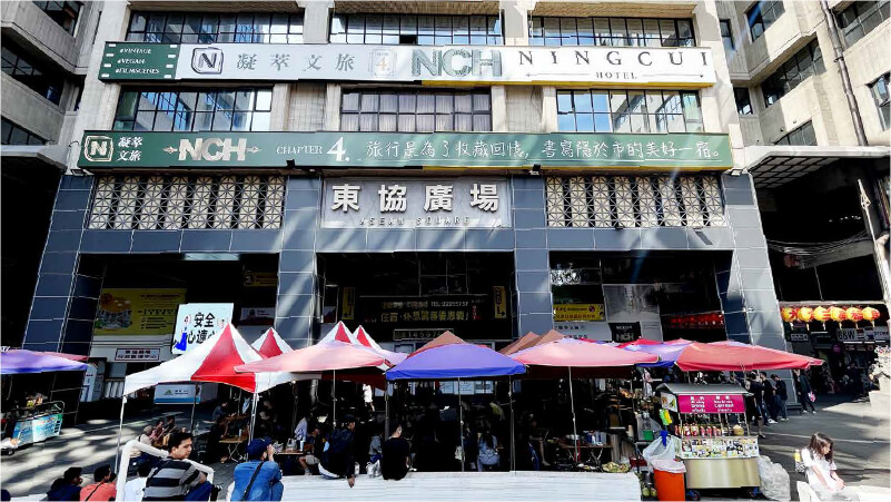 綠川水岸-3
