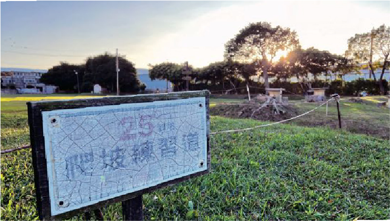 鐵山腳單車運動村-3
