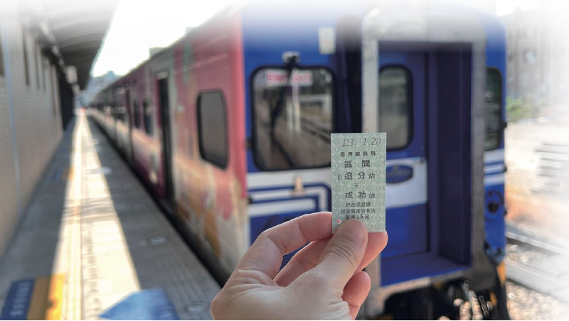 追分車站-1