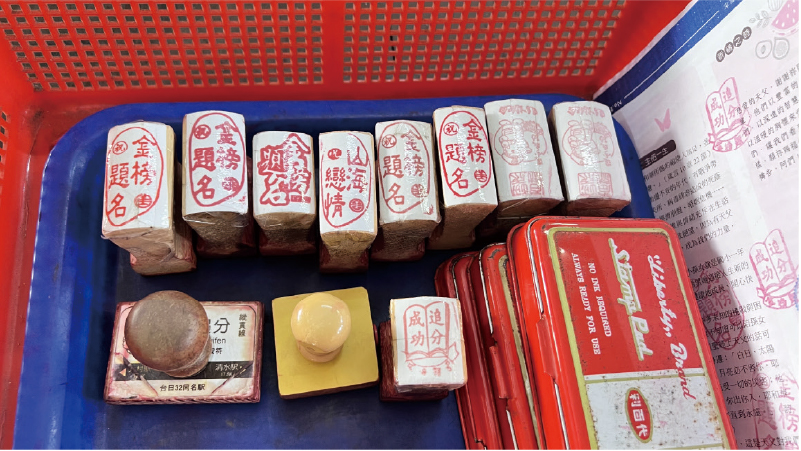 追分車站-2