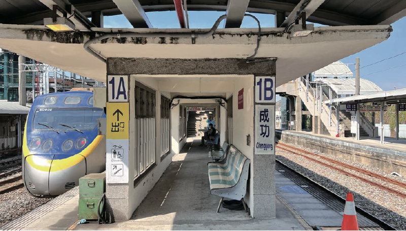 成功車站-1
