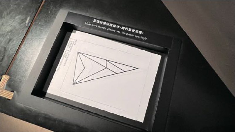 纖維博物館-6