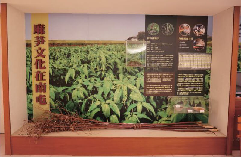 萬和宮麻芛文化館-1