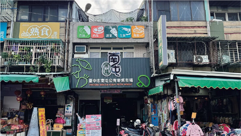 萬和宮麻芛文化館-2