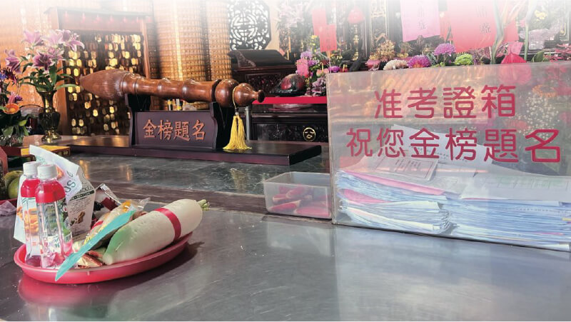 南屯文昌公廟-1