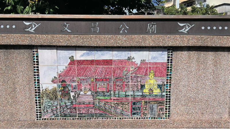 南屯文昌公廟-2