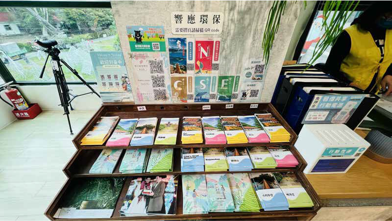 八仙山林場-2