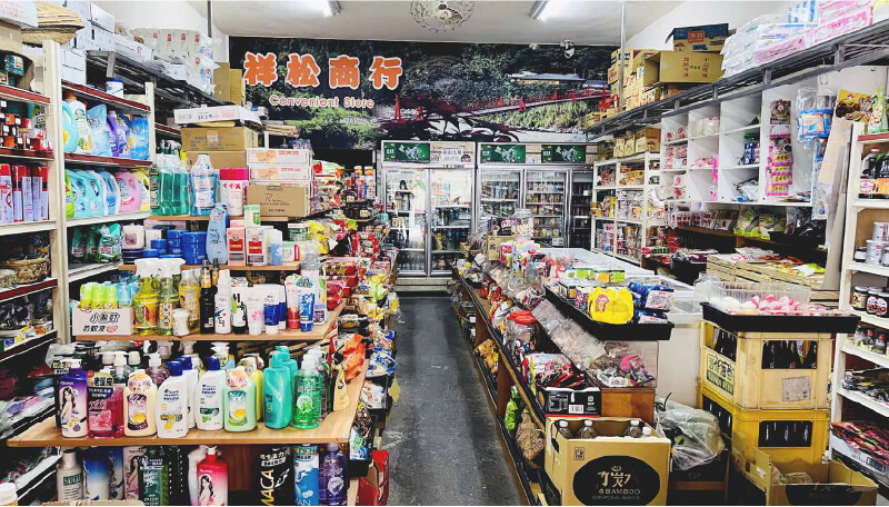 松鶴部落-2